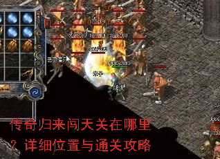 �������������������ϸλ����ͨ�ع���