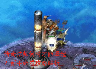 ���淨ʦ��ʱ�����������ֱؿ����Խ���