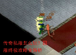 ����˽����ô�棿�����ռ�����ȫ����