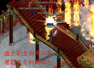 ��ʿְҵ��δӼ����������۷壿