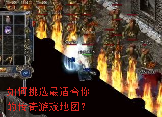 �����ѡ���ʺ���Ĵ�����Ϸ��ͼ��
