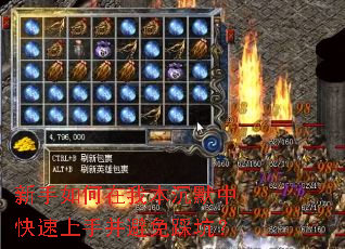 ����������ұ���Ĭ�п������ֲ�����ȿӣ�