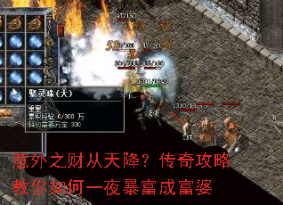 ����֮�ƴ��콵�����湥�Խ������һҹ�����ɸ���