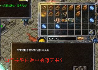 ��λ�ô�˵�е�Դ���飿