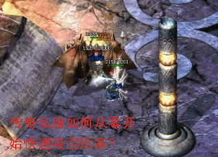 ����˽����δ��㿪ʼ����������ң�