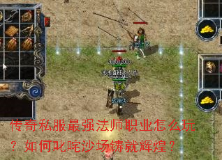 ����˽����ǿ��ʦְҵ��ô�棿���߳��ɳ�����ͻԻͣ�