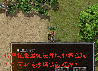����˽����ǿ��ʦְҵ��ô�棿���߳��ɳ�����ͻԻͣ�