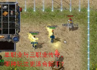��ְҵ����ְҵ���棬�����淨���ʺ����֣�