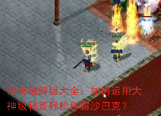 �����ƽ���ȫ��������ô����������ɳư�ɳ�Ϳˣ�