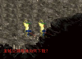 ���ǹ���΢��������أ�