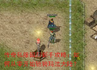 ����˽���ع����ֹ��ԣ���δ��㿪ʼ�۳��귨��½��