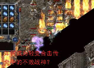 ��γ�Ϊ���ϻ������еĲ���ս��