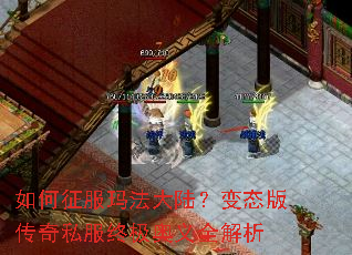 ��������귨��½����̬�洫��˽���ռ�����ȫ����