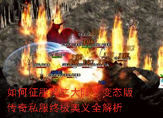 ��������귨��½����̬�洫��˽���ռ�����ȫ����