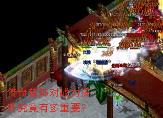 �������ζ�ս�����������ж���Ҫ��