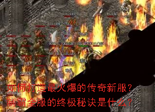��δ�����𱬵Ĵ����·����ư�ȫ�����ռ��ؾ���ʲô��
