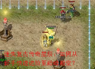 ��ʧ���Ŵ����ǳ�����δ����ֿ��ٽ������۷���ã�
