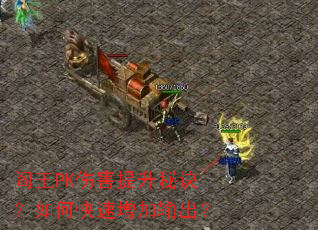 ����PK�˺������ؾ�����ο������������