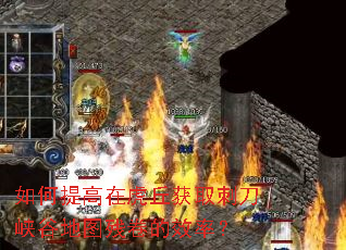 �������ڻ����ȡ�̵�Ͽ�ȵ�ͼ�о���Ч�ʣ�