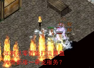 ��δ��㿪ʼ������Ѫ�����·�һ��������