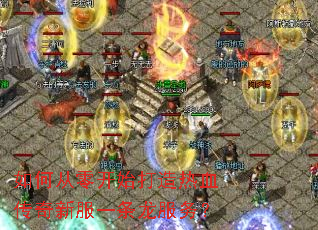 ��δ��㿪ʼ������Ѫ�����·�һ��������