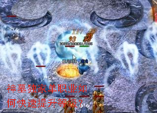 ��Ĺ���ҵ�ְҵ��ο��������ȼ���
