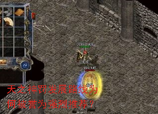 ��֮�񷣷�չ·��Ϊ�α���Ϊǿ���Ƽ���