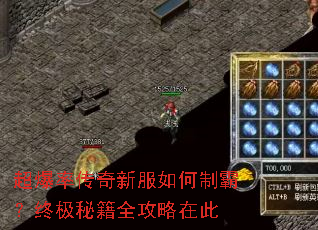 �����ʴ����·�����ưԣ��ռ��ؼ�ȫ�����ڴ�
