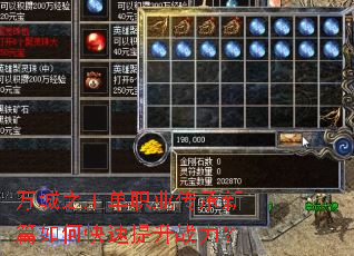 ���֮����ְҵ������ƪ��ο�������ս����