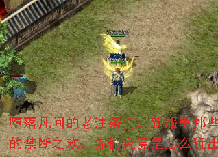 ���䷲����������ǣ��·�����Щ���ɸ��˵Ľ���֮�������Ǿ�������ô������ģ�