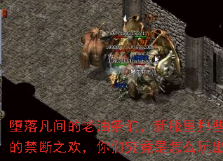 ���䷲����������ǣ��·�����Щ���ɸ��˵Ľ���֮�������Ǿ�������ô������ģ�