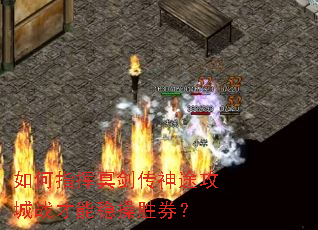 ���ָ��ڤ������;����ս�����Ȳ�ʤȯ��