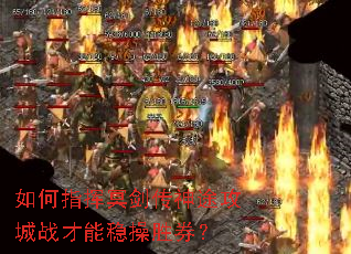 ���ָ��ڤ������;����ս�����Ȳ�ʤȯ��