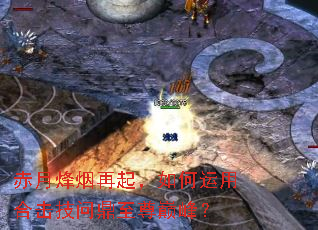 ���·�������������úϻ����ʶ������۷壿