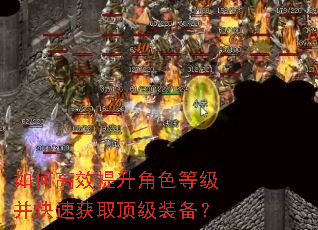 ��θ�Ч������ɫ�ȼ������ٻ�ȡ����װ����