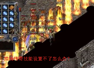 ���˴��漼�����ò�����ô�죿