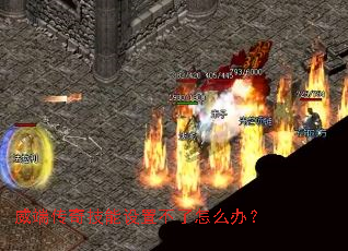 ���˴��漼�����ò�����ô�죿
