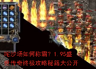 ��ɳ����γưԣ�1.95ʢ�������ռ������ؼ��󹫿�