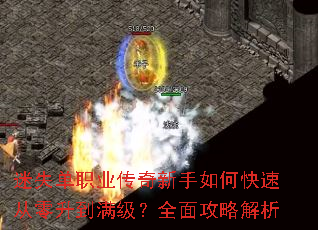 ��ʧ��ְҵ����������ο��ٴ�������������ȫ�湥�Խ���
