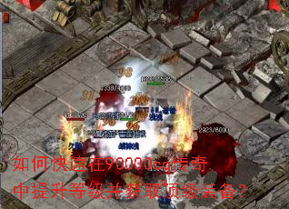 ��ο�����90000cq�����������ȼ�����ȡ����װ����