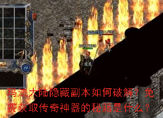 �귨��½���ظ�������ƽ⣿��ѻ�ȡ�����������ؼ���ʲô��