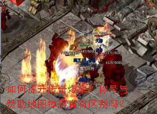 ����������汬�ʣ��ƺ���������ͼ��������������
