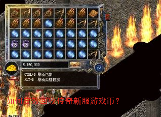��θ�Ч���մ����·���Ϸ�ң�