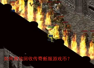 ��θ�Ч���մ����·���Ϸ�ң�