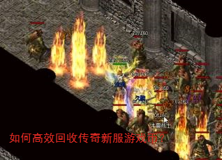 ��θ�Ч���մ����·���Ϸ�ң�
