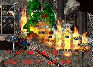 351400���ȼ�����λ�ȡ����Ʒ������δ��죿