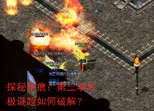 ̽���Ǻۣ��������ռ���������ƽ⣿