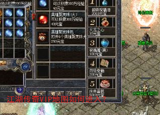 ��������VIP��ͼ��ν��룿