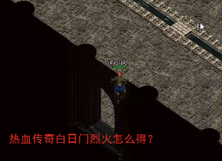 ��Ѫ����������һ���ô�ã�