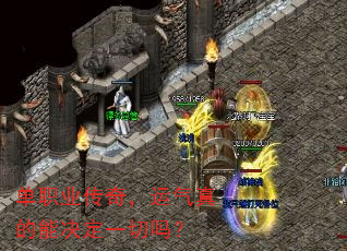 ��ְҵ���棬��������ܾ���һ����